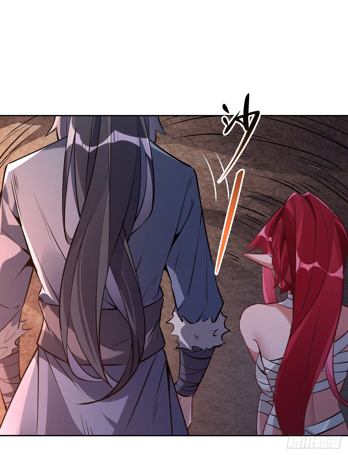 ศิษย์ของข้าล้วนมีอนาคตที่ยิ่งใหญ่ (ชนจีน) ตอนที่ 152 หน้า 36