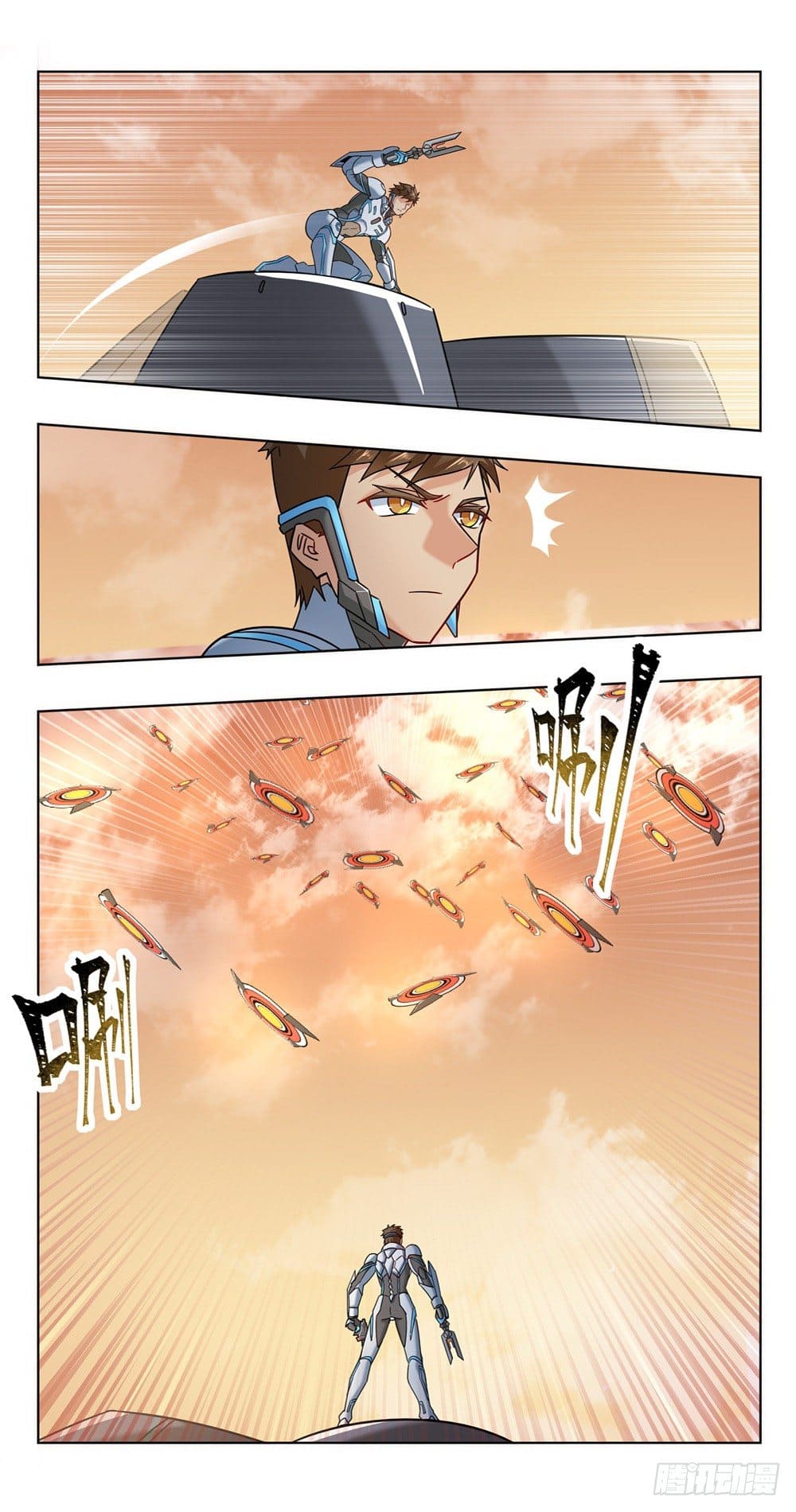 Future Break Point ตอนที่ 22 หน้า 11