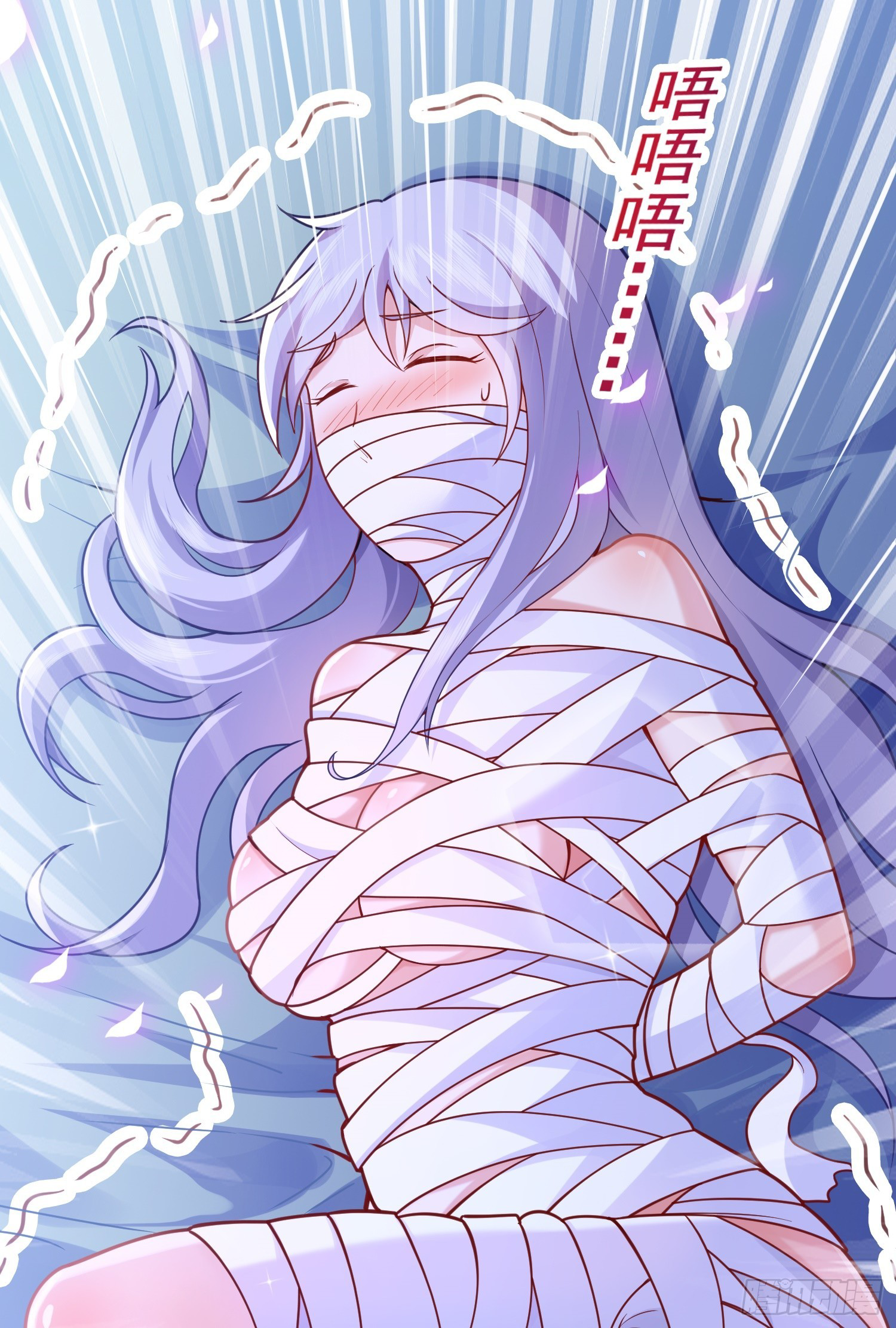 สมบัติทั้งหมดที่ข้าทิ้งไปตอนนี้กลายเป็นผู้หญิงไปซะแล้ว (ชนต้นฉบับ) ตอนที่ 7 หน้า 16