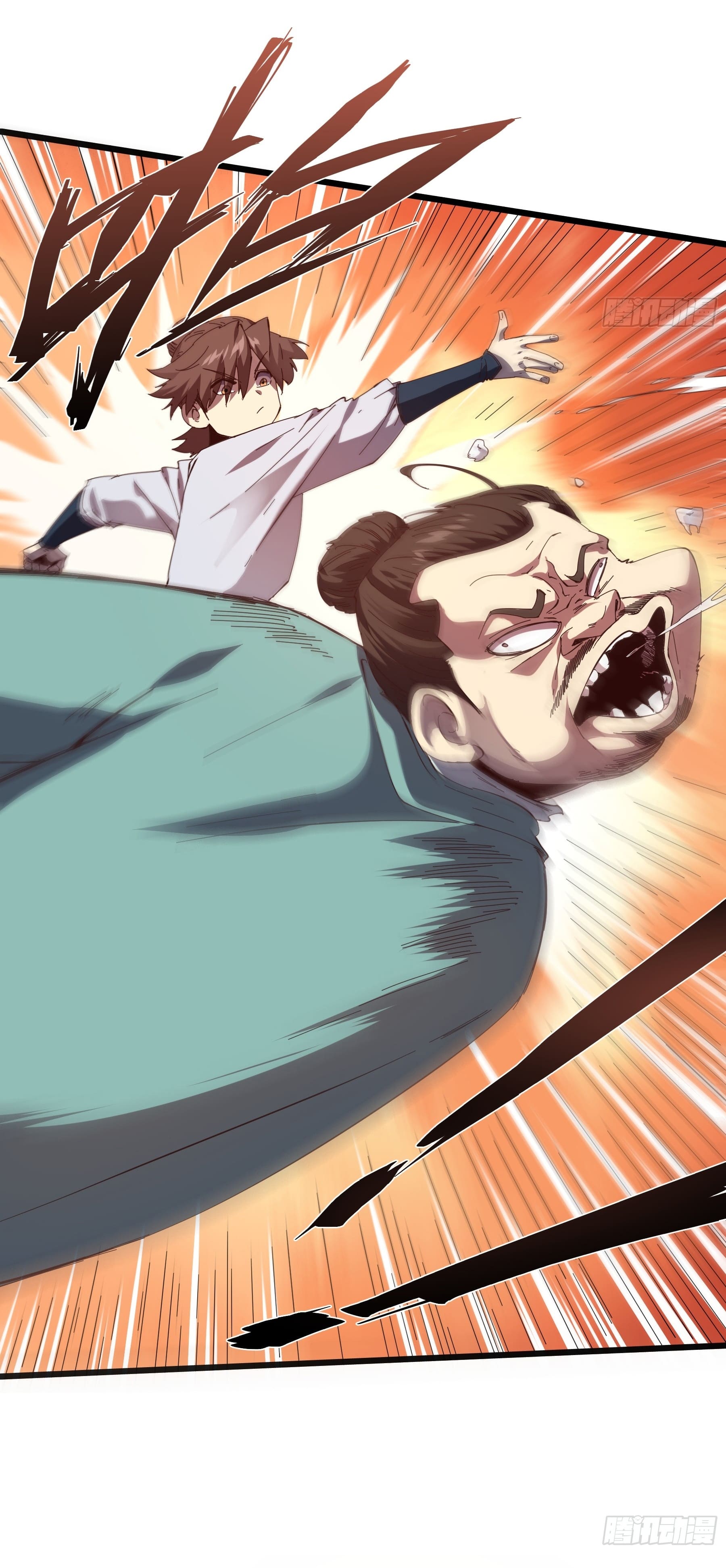 หาญท้าชะตาฟ้า ปริศนายุทธจักร ตอนที่ 3 หน้า 27