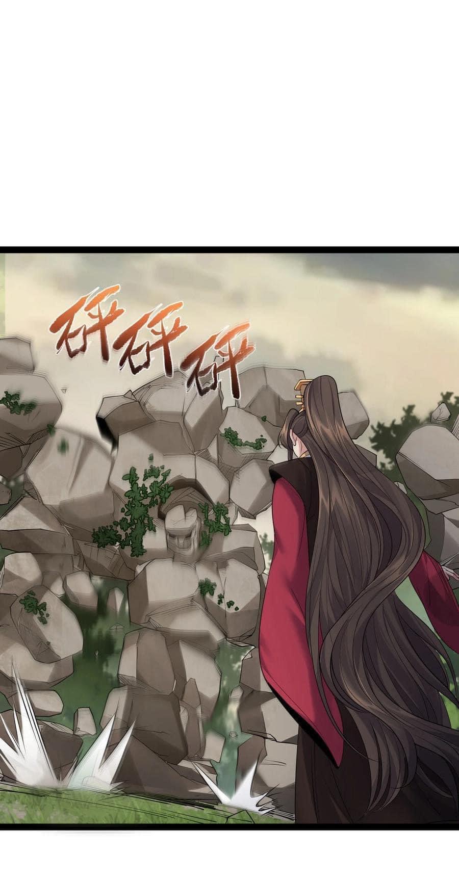 เทพวายร้ายกลับชาติมาเกิดใหม่ ตอนที่ 47 หน้า 7