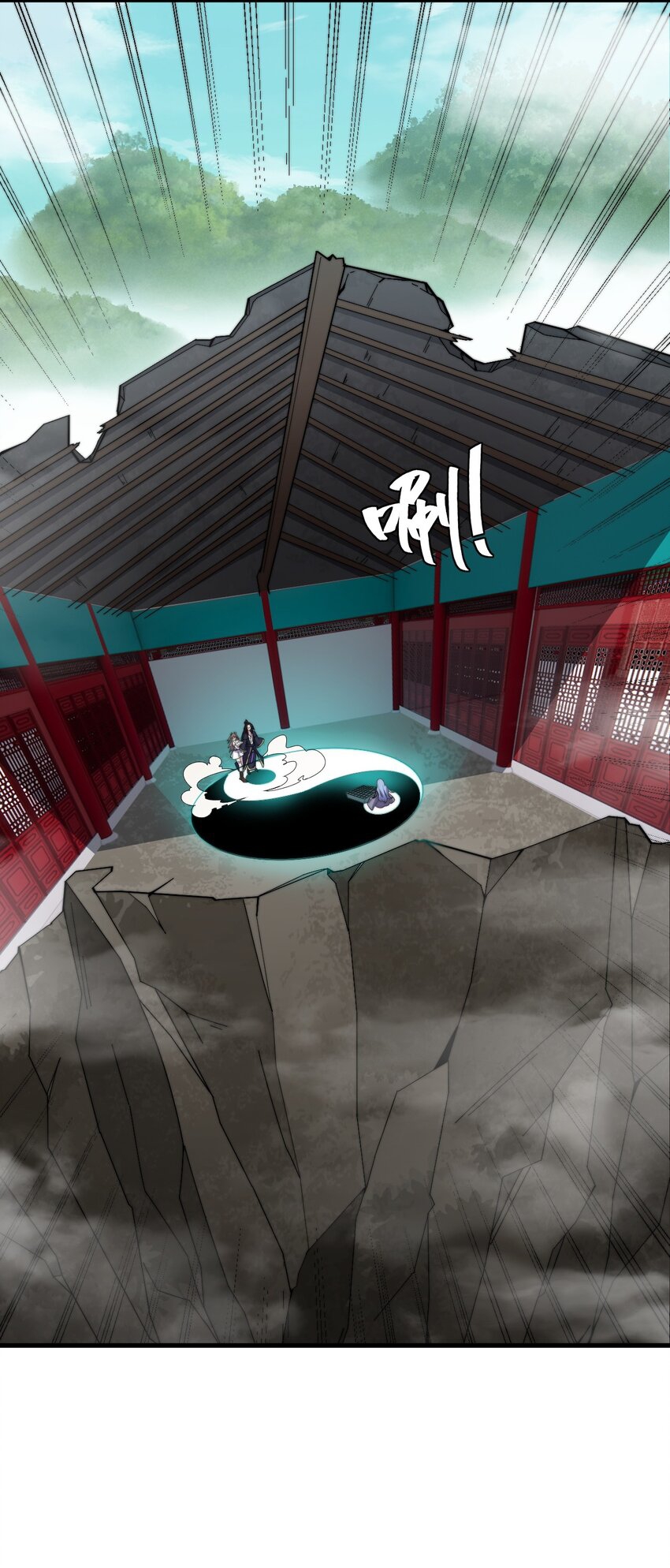 (ชนจีน) อาจารย์จอมวายร้ายกับลูกศิษย์ผู้อยู่ยงคงกระพัน ตอนที่ 63 หน้า 23