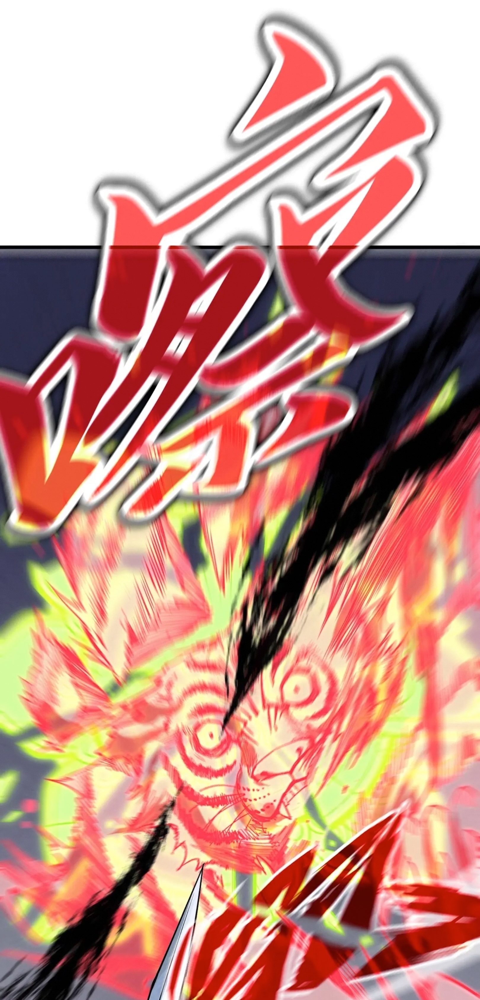 มหาเทพนิรันดร์กาล ตอนที่ 133 หน้า 38