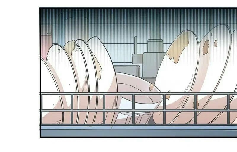 We Are In Love! ตอนที่ 18 หน้า 33