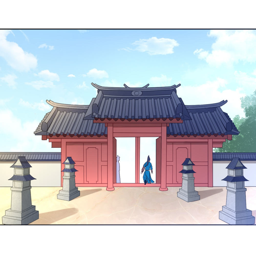 ข้ารับใช้ชั้นหนึ่ง ตอนที่ 3 หน้า 23