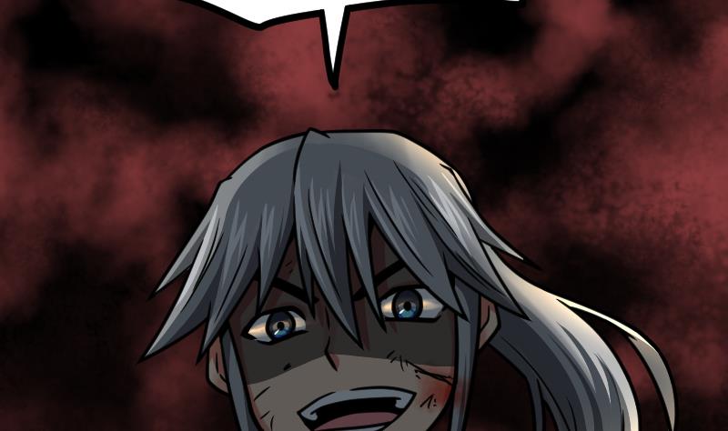 Peerless sword god เทพกระบี่ไรเทียมทาน ตอนที่ 44 หน้า 27