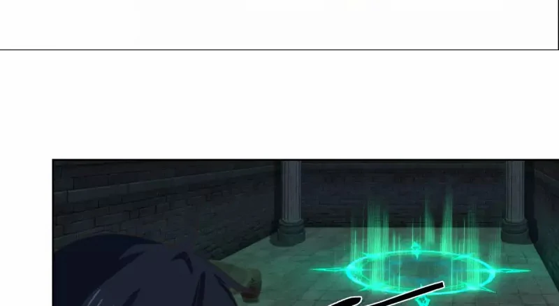 Chaos Alchemist (วิบัติการณ์เทพเซียนโอสถ) ตอนที่ 192 หน้า 43