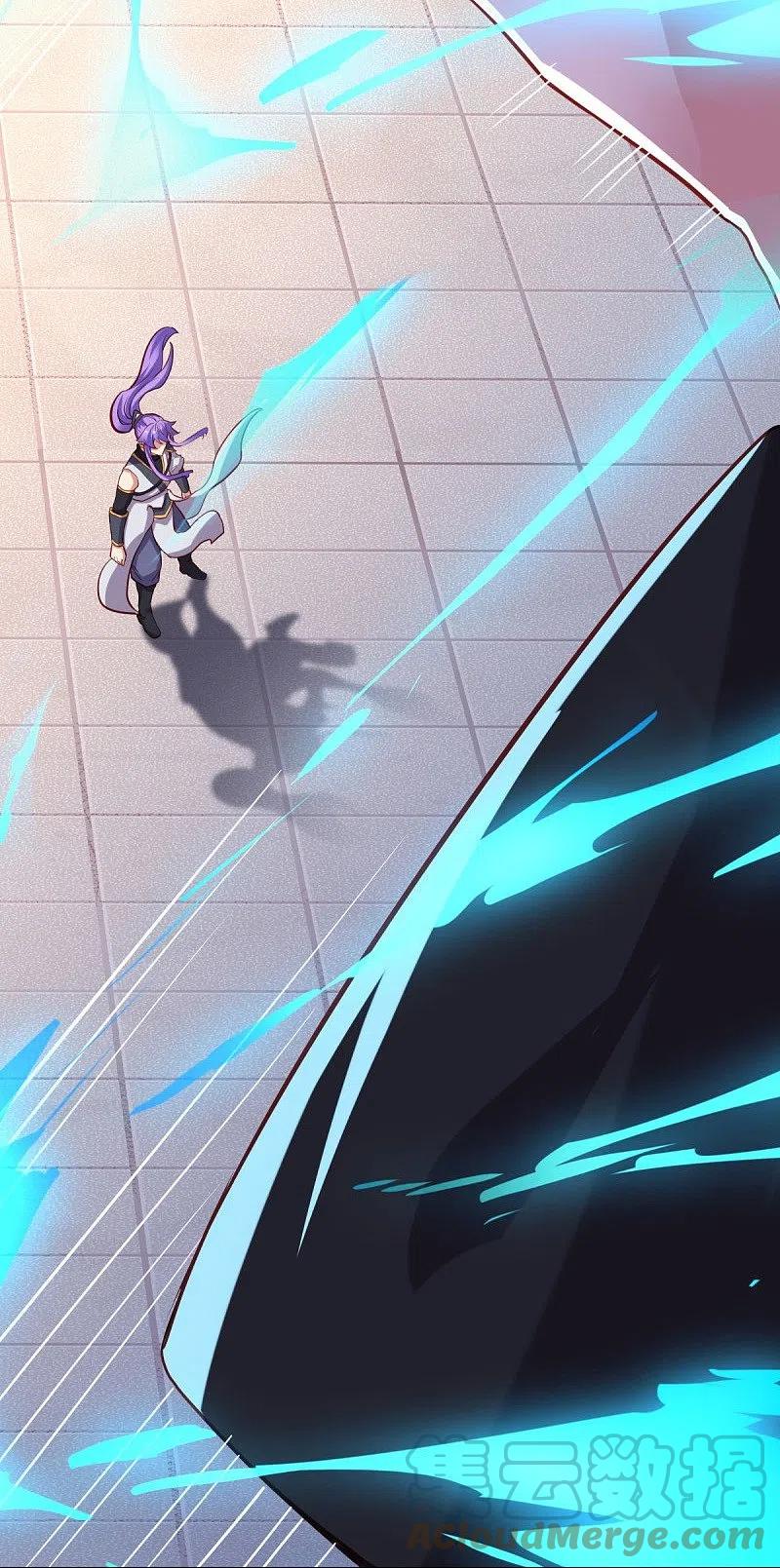 peerless battle spirit ตอนที่ 429 หน้า 19