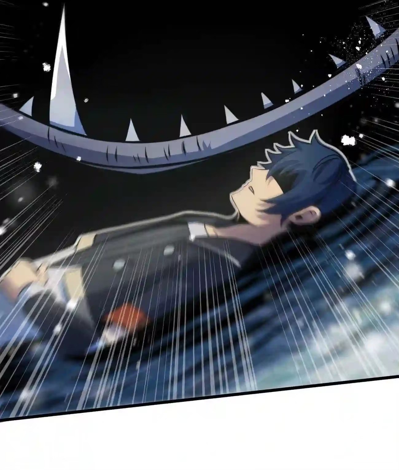 ระบบโกงราชาปีศาจ ตอนที่ 8 หน้า 66