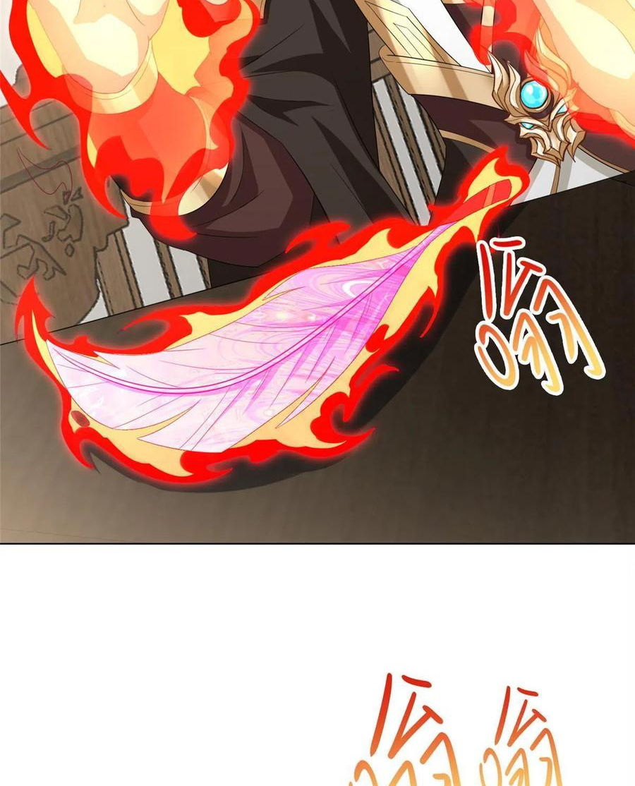 (ชนจีน) Dragon Master (จูหมิง นักรบเซียนมังกร) ตอนที่ 117 หน้า 34