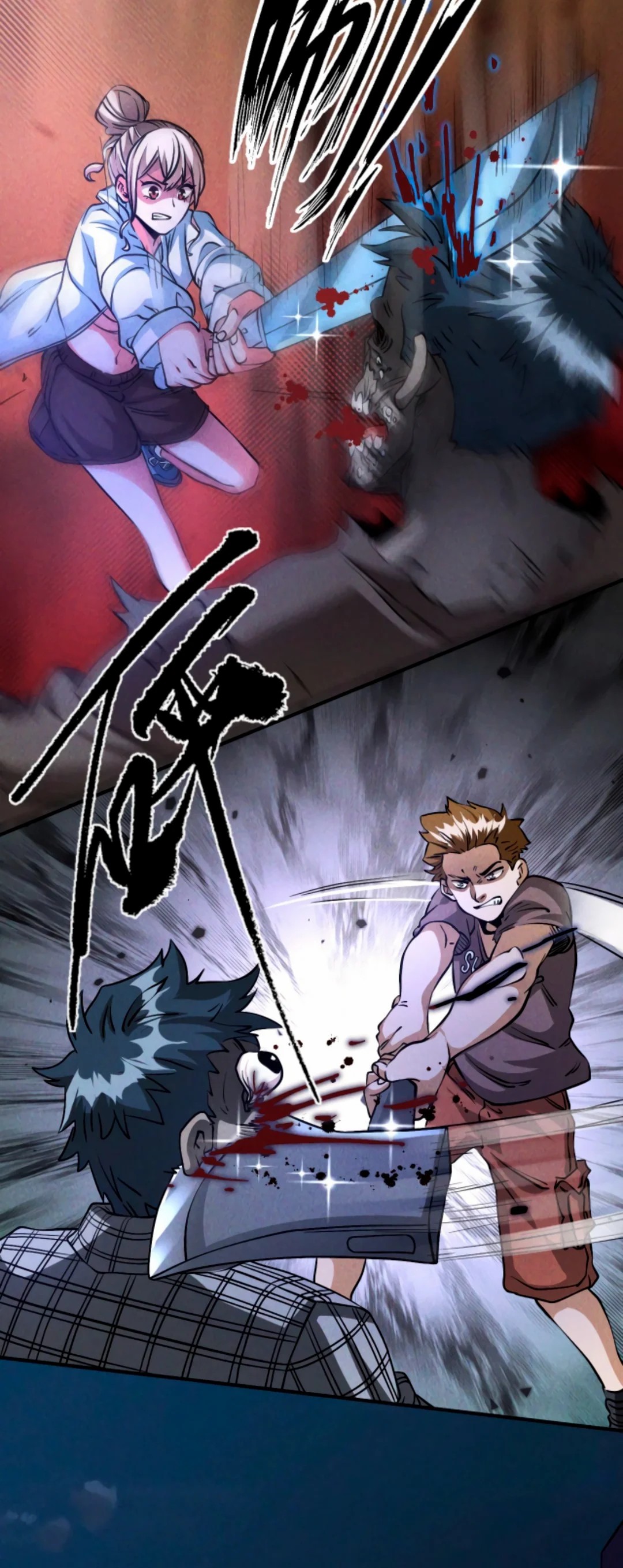 Apocalyptic Survival : I can see hidden clues ตอนที่ 20 หน้า 14