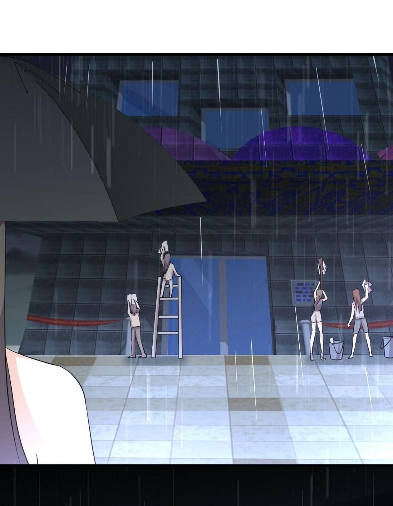 Immortal Swordsman in The Reverse World ข้าเซียนกระบี่ไม่เกาะสตรี ตอนที่ 315 หน้า 26