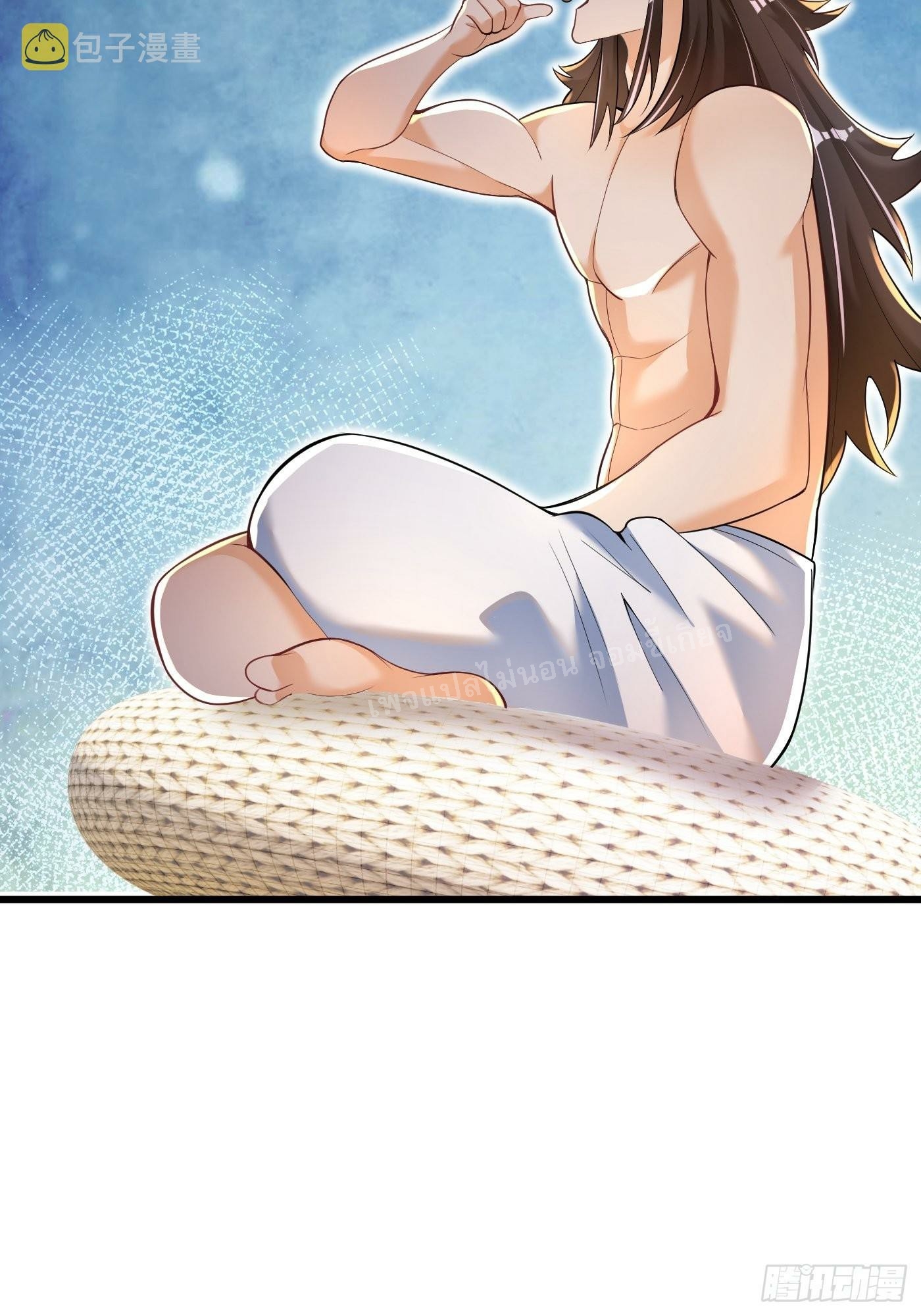 การหวนคืนของอัจฉริยะสุดแกร่ง ตอนที่ 2 หน้า 31