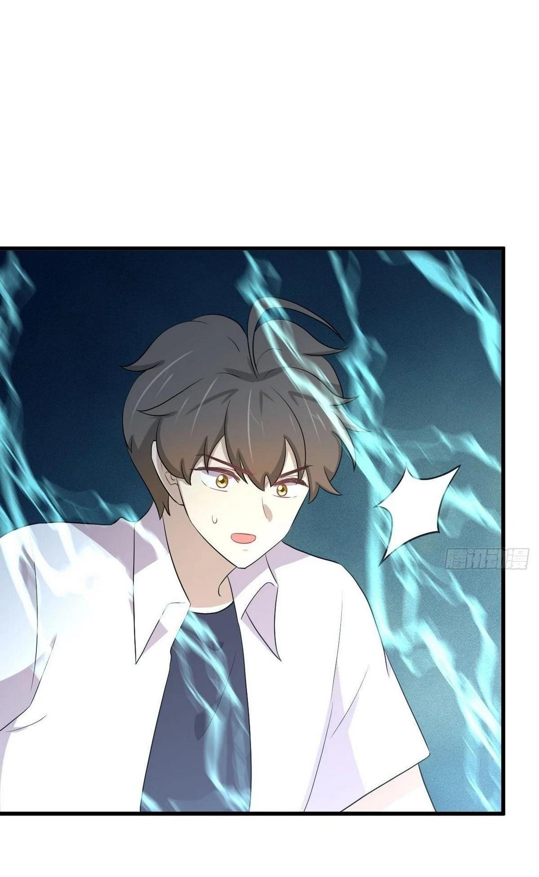 Immortal Swordsman in The Reverse World ข้าเซียนกระบี่ไม่เกาะสตรี ตอนที่ 380 หน้า 3