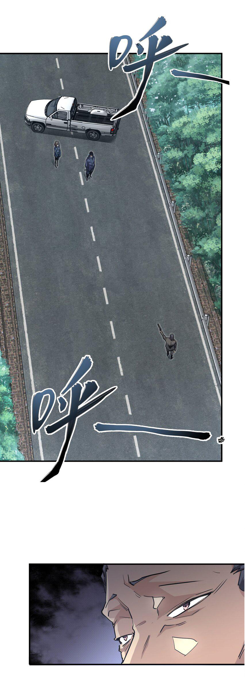 กลับมาเกิดใหม่ในยุคก่อนวันสิ้นโลก! ตอนที่ 9 หน้า 31