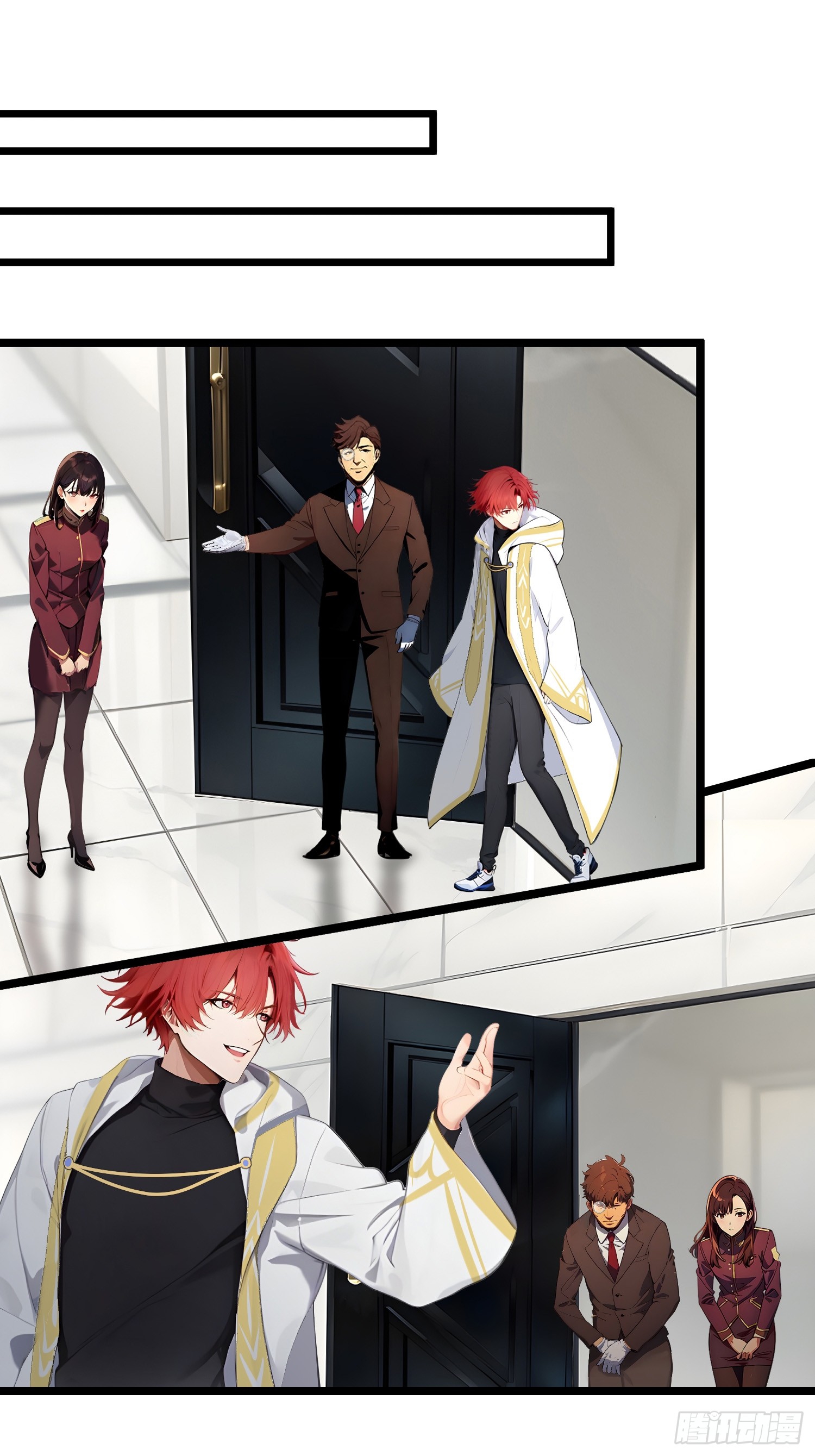 เปลี่ยนอาชีพเหมือนกันแต่สกิลของผมดันเป็นเวทย์ต้องห้ามทั้งหมด ตอนที่ 7 หน้า 22