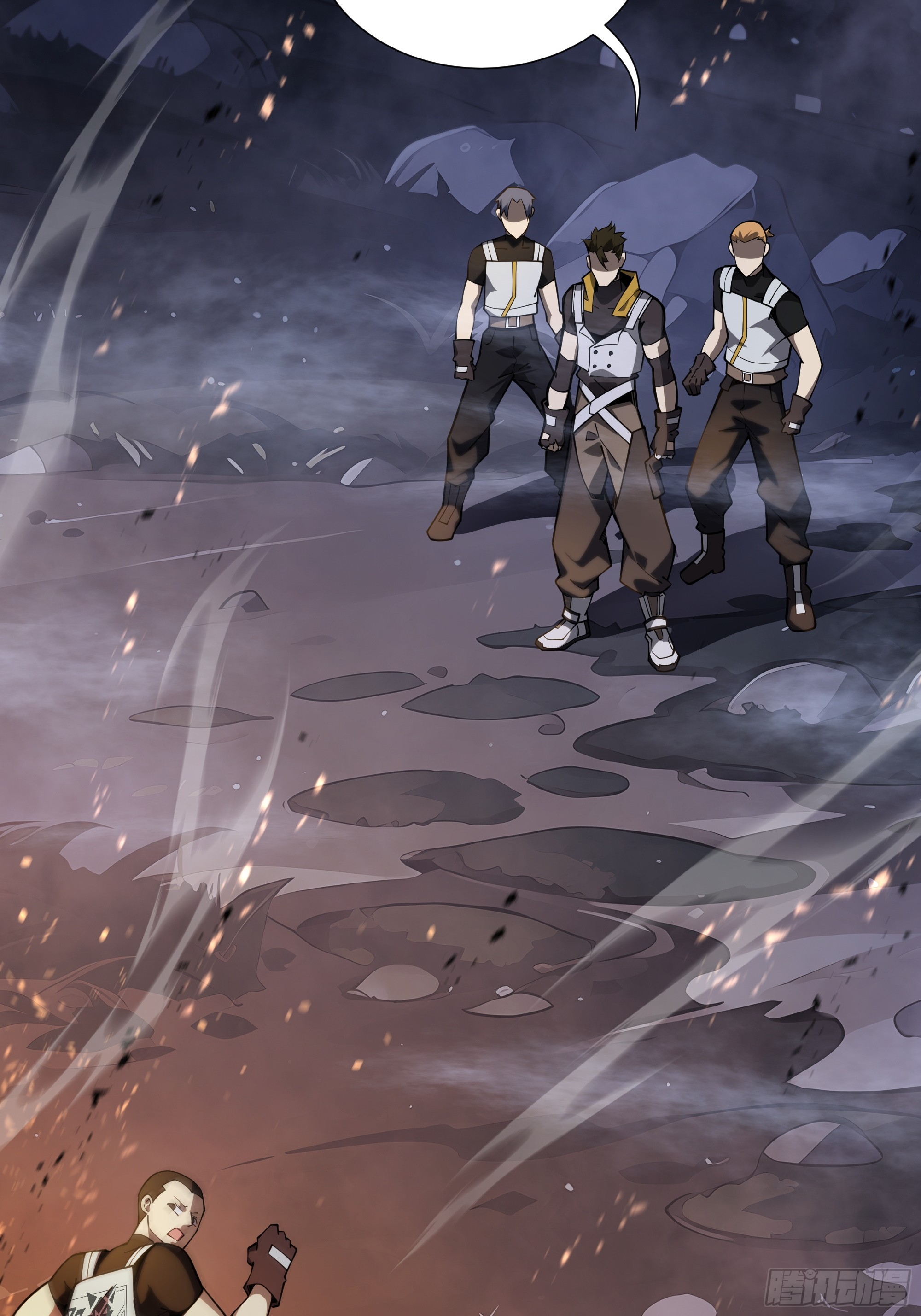 ข้าทำสัญญากับตัวเอง - I Contract Myself ตอนที่ 9 หน้า 46