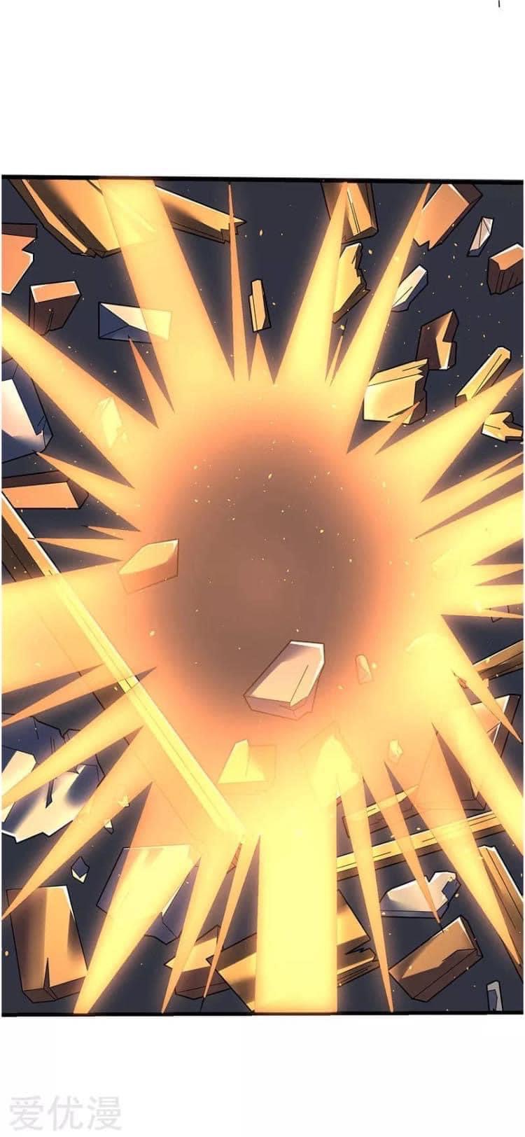 Strongest Loeveline (เทพเกรียน โชว์เซียน ต่างโลก) ตอนที่ 27 หน้า 16