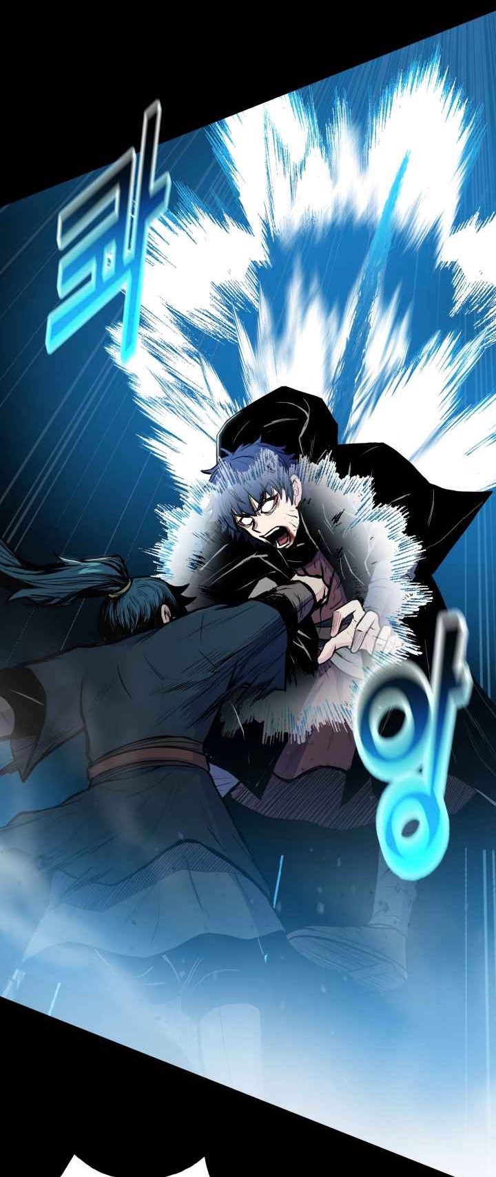 The God Of War ตอนที่ 42 หน้า 16