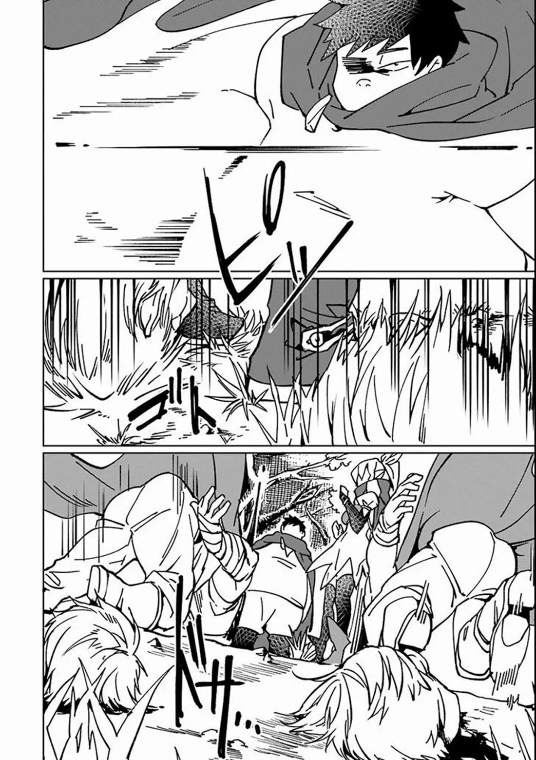 Saikyou Yuusha wa Oharai Hako: Maou ni Nattara Zutto Ore no Musou Return ตอนที่ 5 หน้า 6