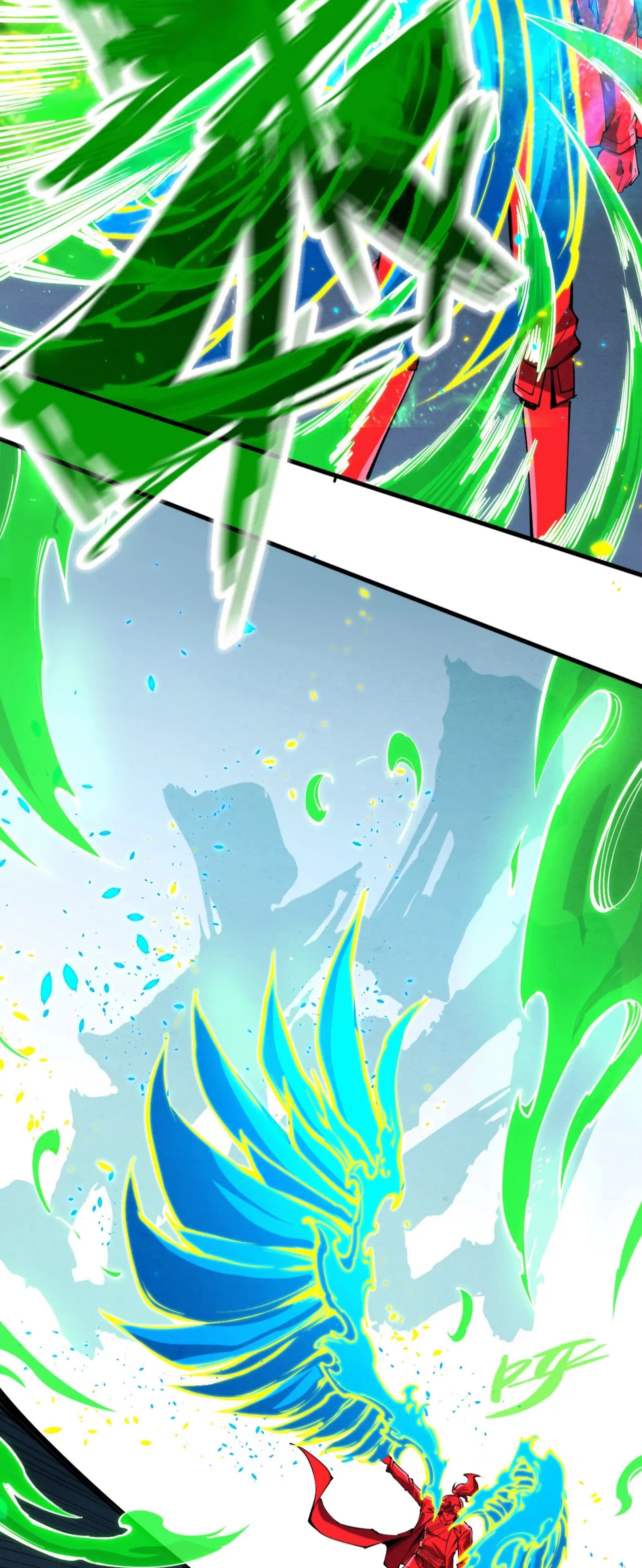 มหาเทพนิรันดร์กาล ตอนที่ 109 หน้า 11