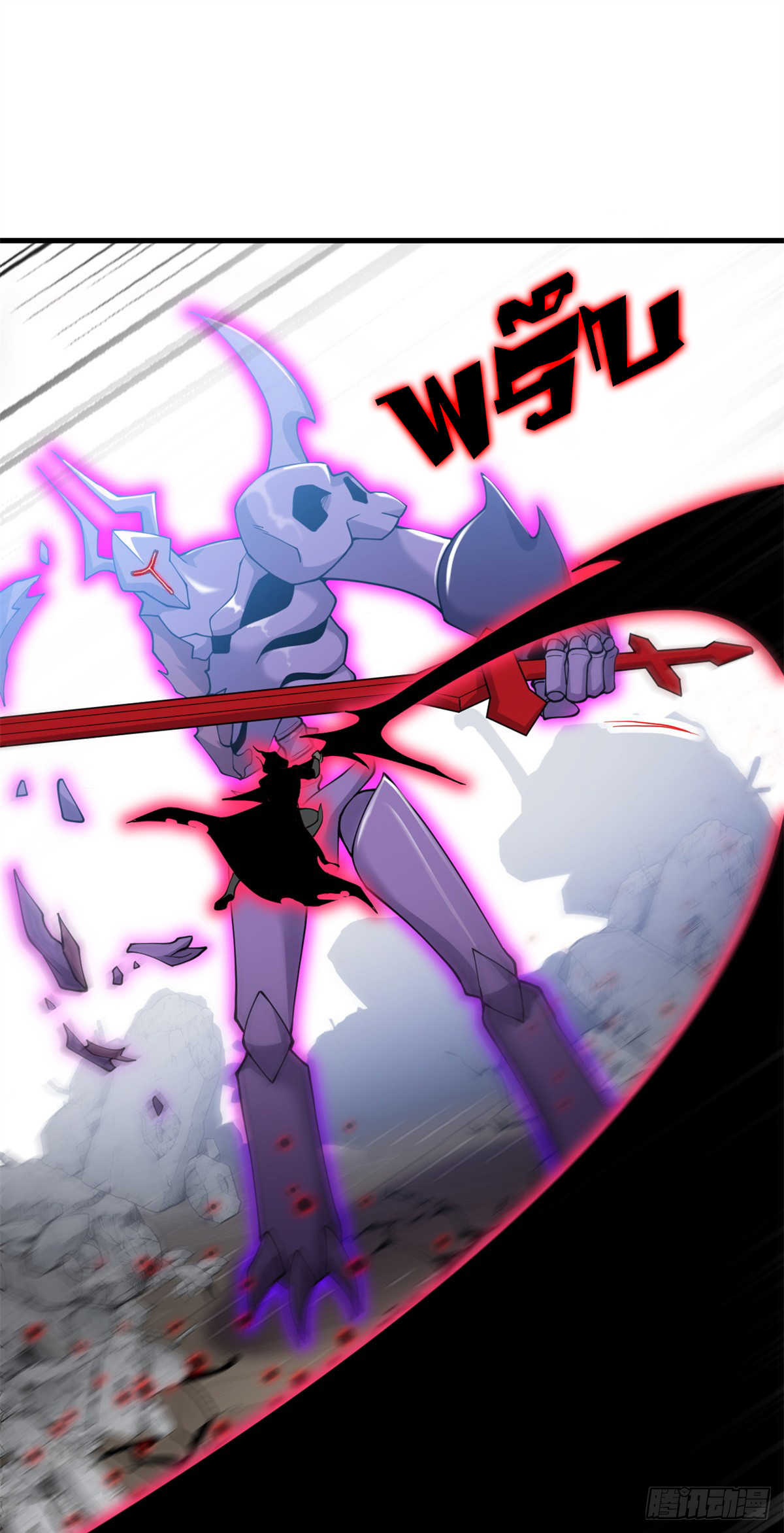 โคตรเทพร้านสัตว์อสูร ตอนที่ 104 หน้า 38