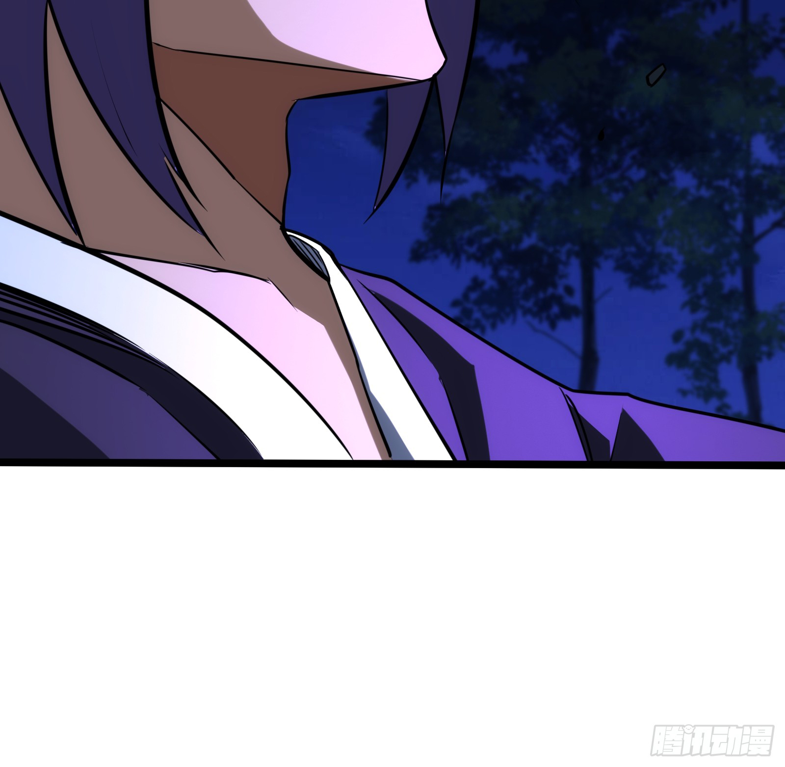 บังคับใจตัวเองก็ไร้เทียมทานได้ ตอนที่ 67 หน้า 31