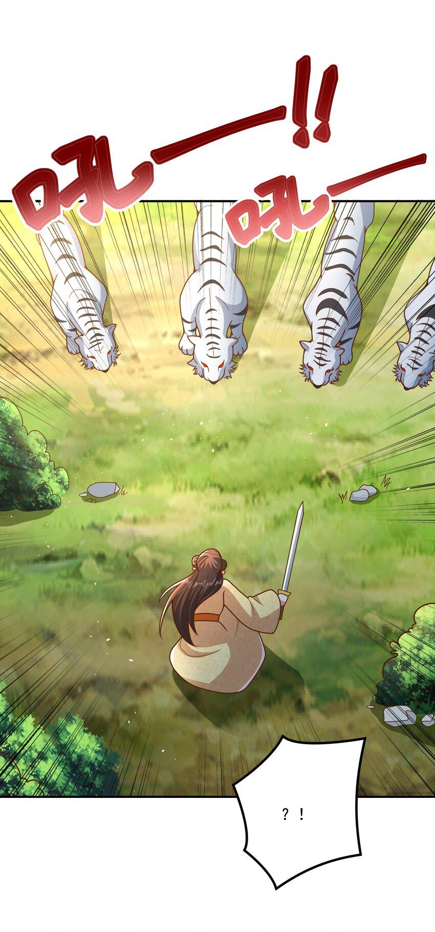 ได้โปรด ข้าไม่อยากตกหลุมรักอาจารย์ของข้าเลยจริงๆ (จีนตัดจบ) ตอนที่ 14 หน้า 29