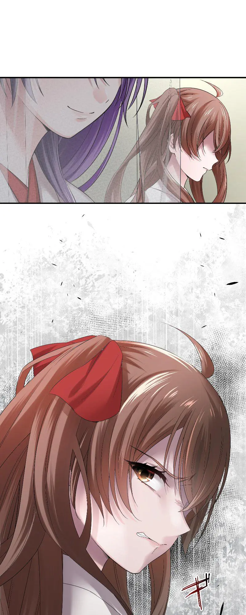 เจ้าสาวไร้เสียงกับมังกรดำ ตอนที่ 1 หน้า 61