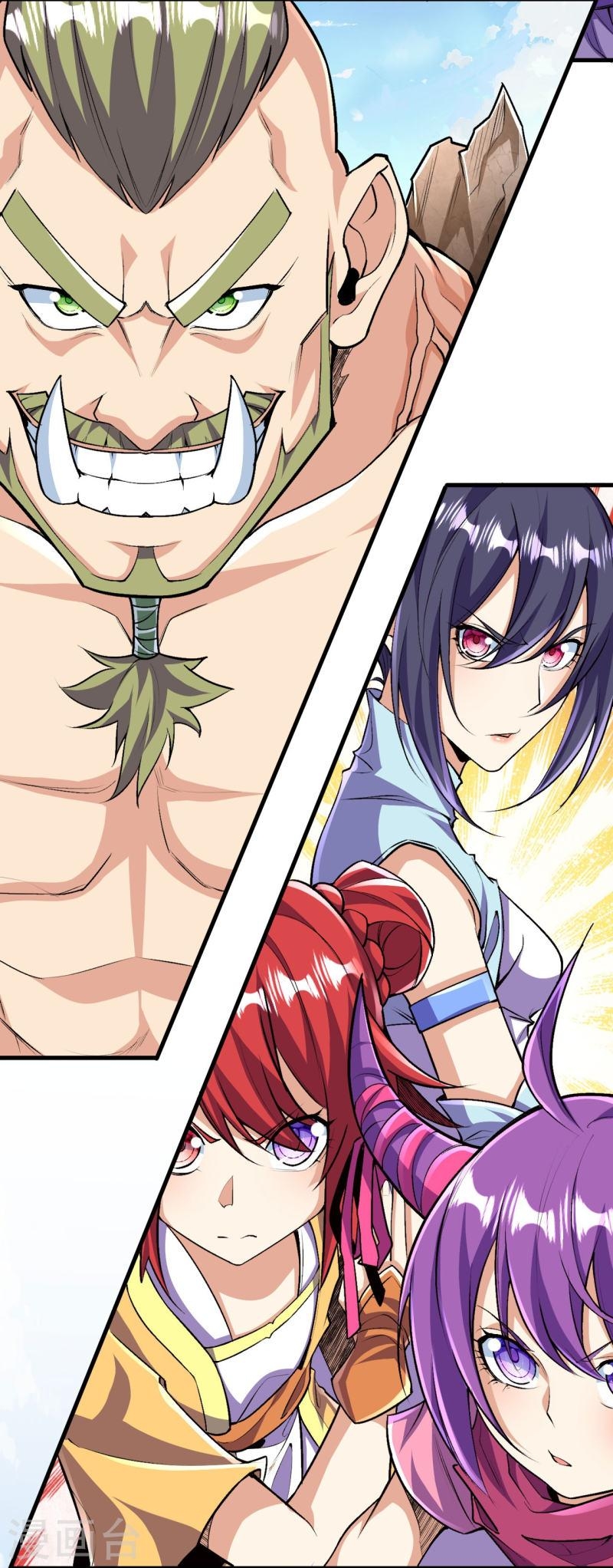 ผู้ขัดเกลาร่างกายที่แข็งแกร่งที่สุดในประวัติศาสตร์ ตอนที่ 113 หน้า 6