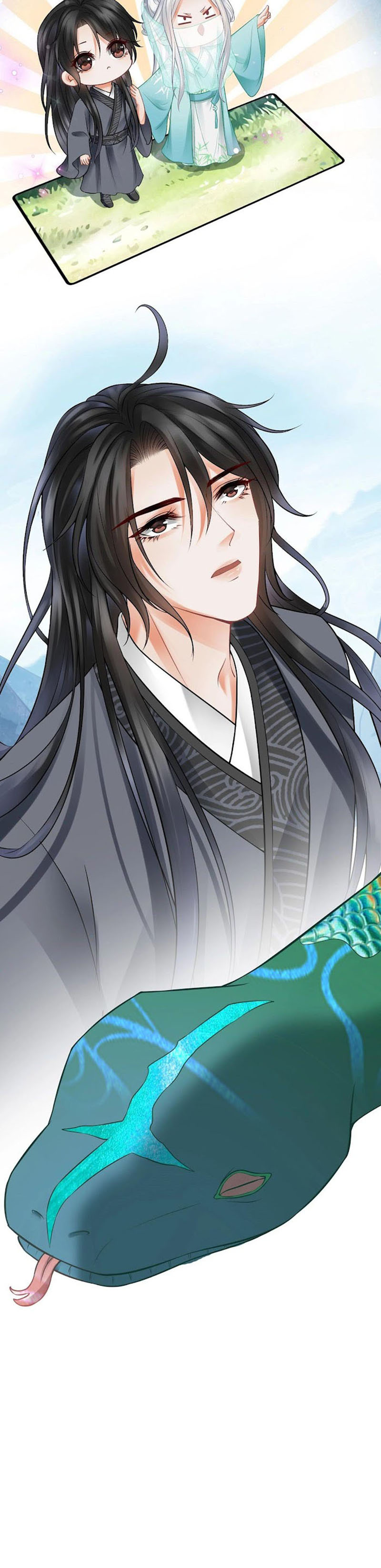 ให้ตายข้าก็จะไม่เป็นอาจารย์ ตอนที่ 14 หน้า 10