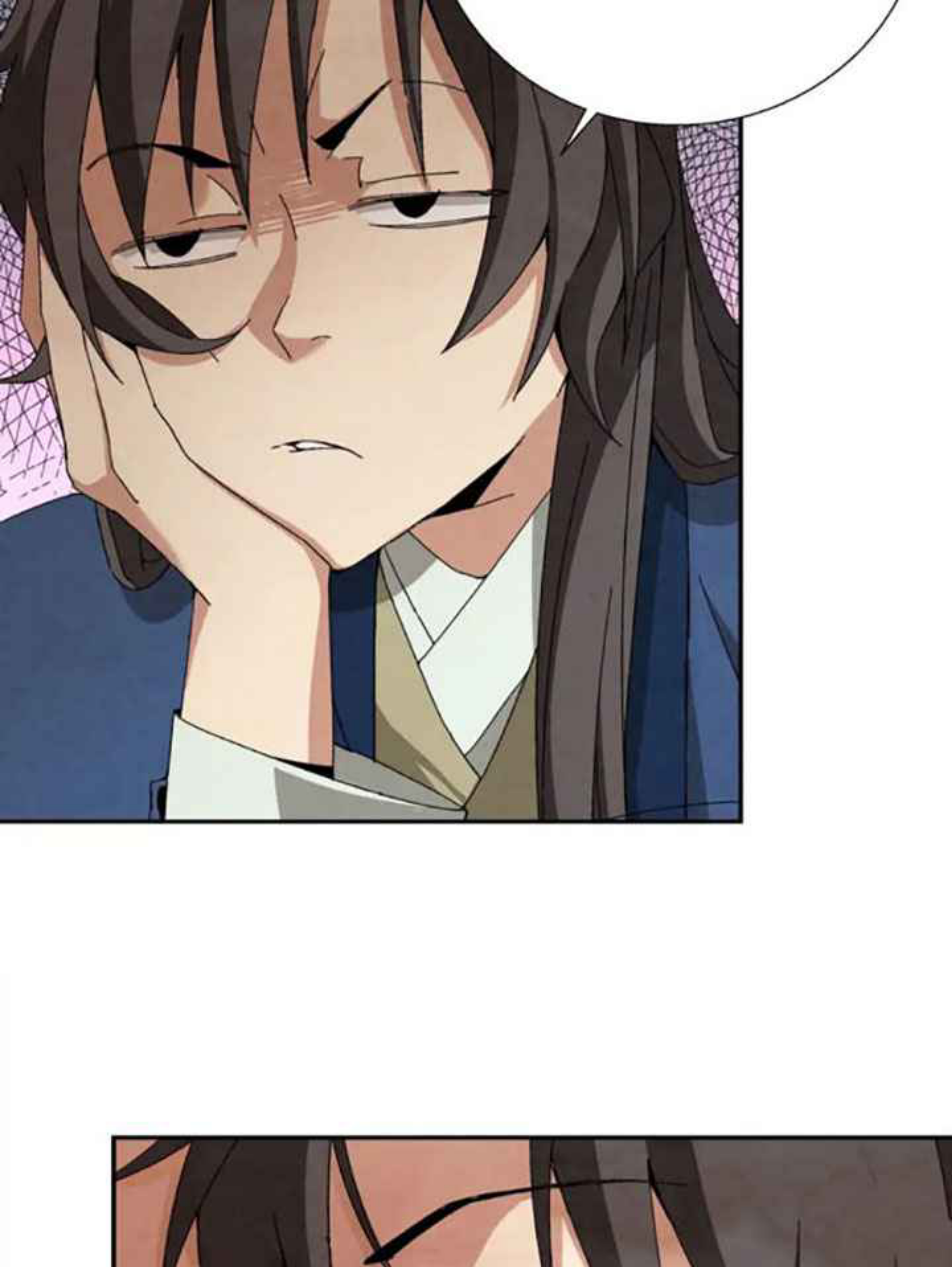 การกลับมาของผู้นำนิกายThe Return of the Sect Leader ตอนที่ 3 หน้า 9