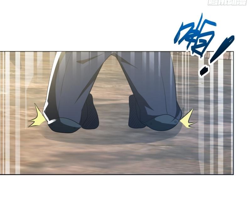 THE FIRST ORDER ตอนที่ 185 หน้า 18