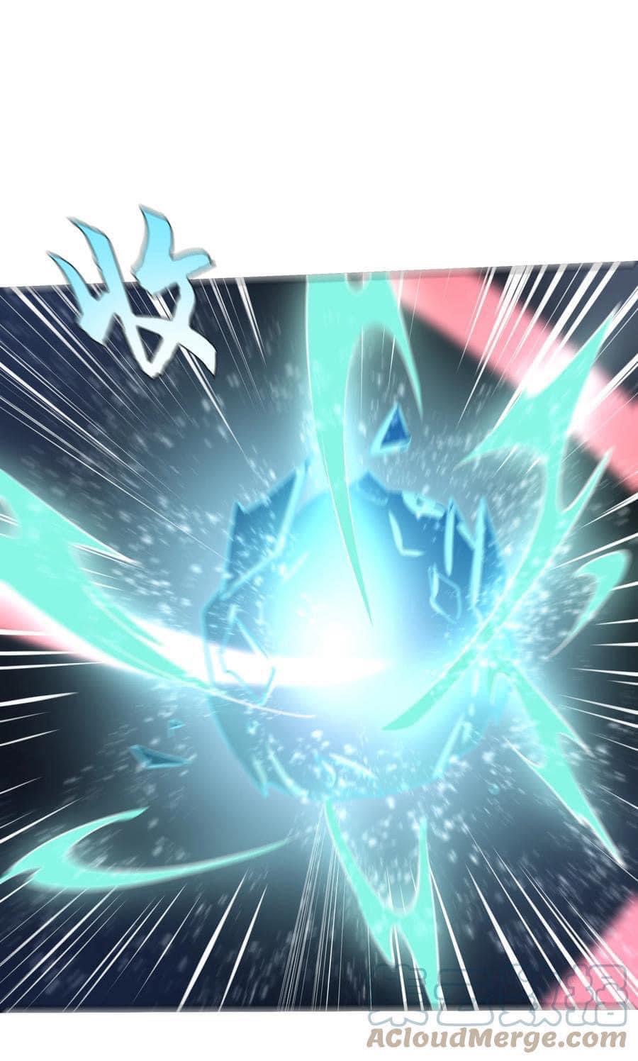 Legend of King Amata | ตำนาน ราชันย์ อมตะ ตอนที่ 1 หน้า 33