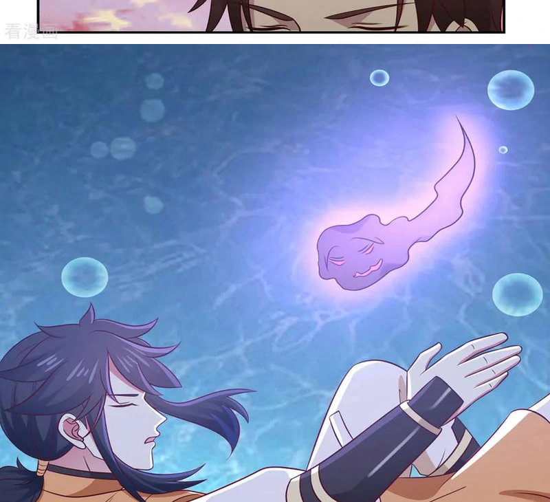 Chaos Alchemist (วิบัติการณ์เทพเซียนโอสถ) ตอนที่ 107 หน้า 39