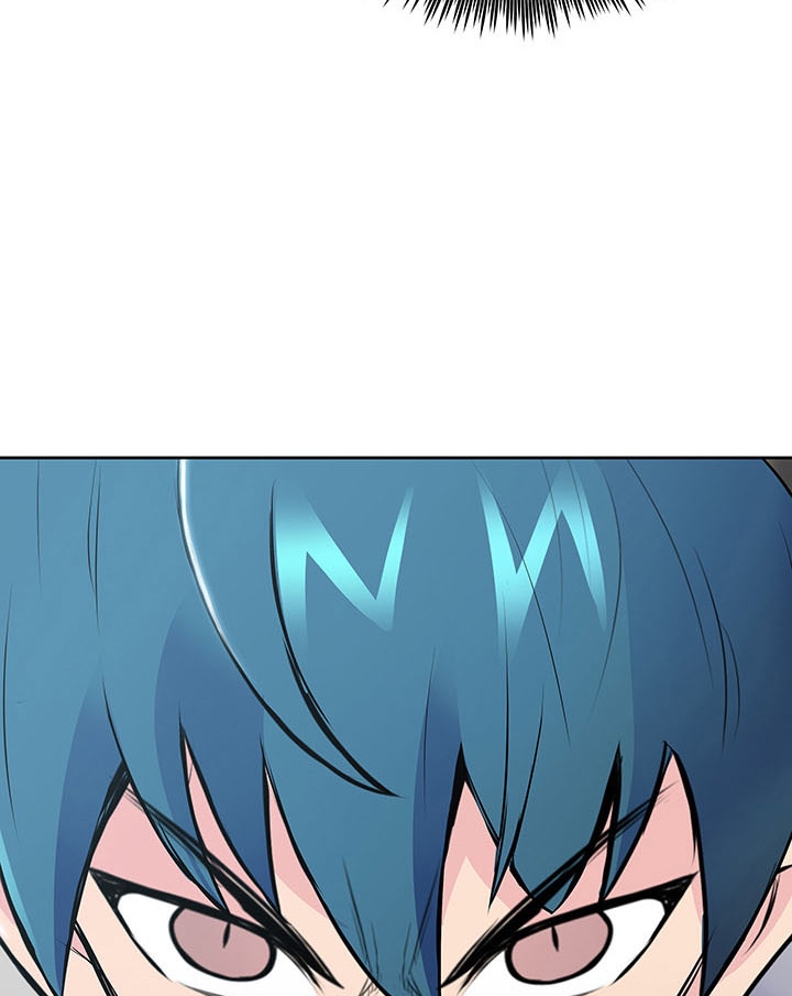 The God Of War ตอนที่ 13 หน้า 68