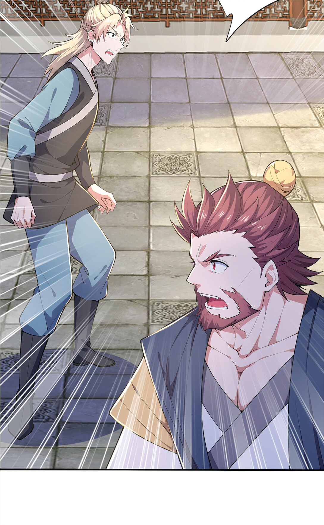 I Get Stronger Just by Lying down while My Apprentice Cultivates ตอนที่ 26 หน้า 60