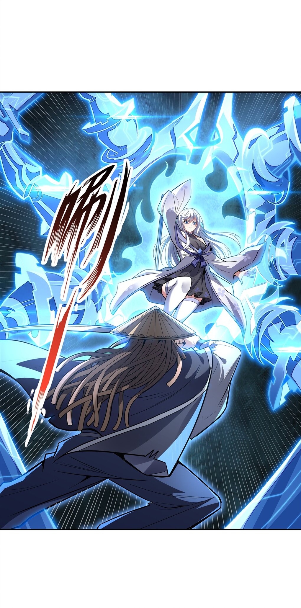 ศิษย์ของข้าล้วนมีอนาคตที่ยิ่งใหญ่ (ชนจีน) ตอนที่ 67 หน้า 29