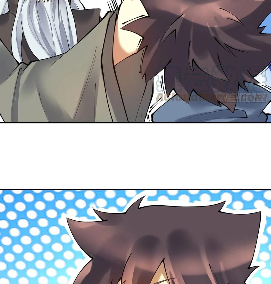 (จบ) Heavenly God Mnemonic (กำเนิดใหม่เทพวรยุทธตระกูลหยาง) ตอนที่ 139 หน้า 43