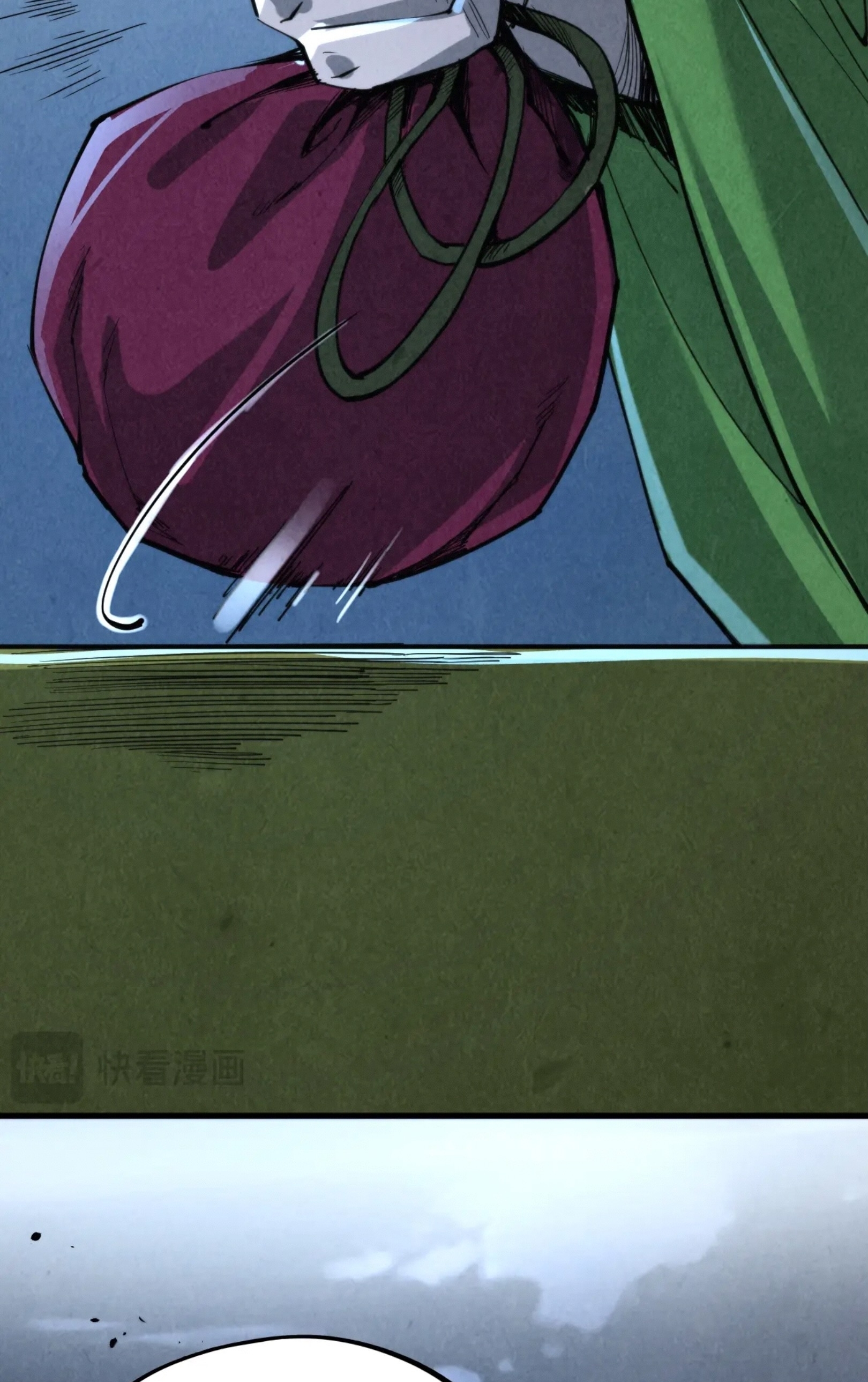 มหาเทพนิรันดร์กาล ตอนที่ 158 หน้า 44