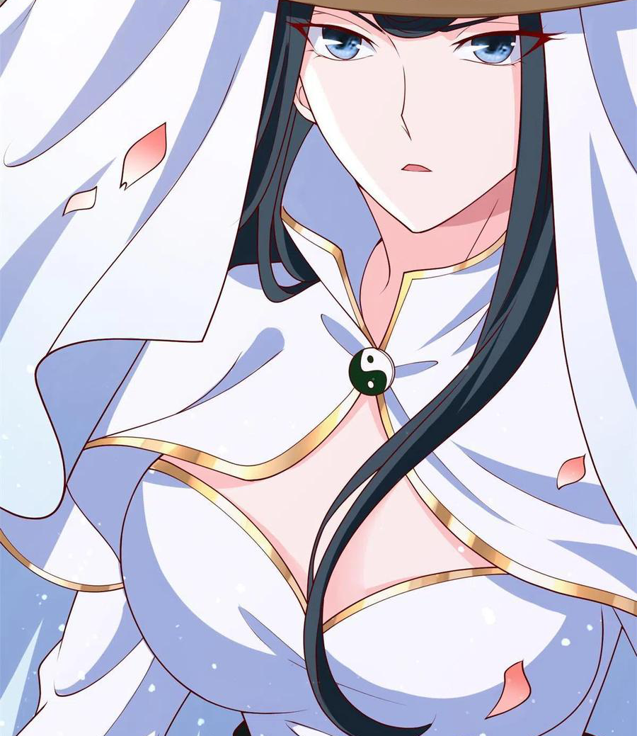 (ชนจีน) Dragon Master (จูหมิง นักรบเซียนมังกร) ตอนที่ 112 หน้า 31