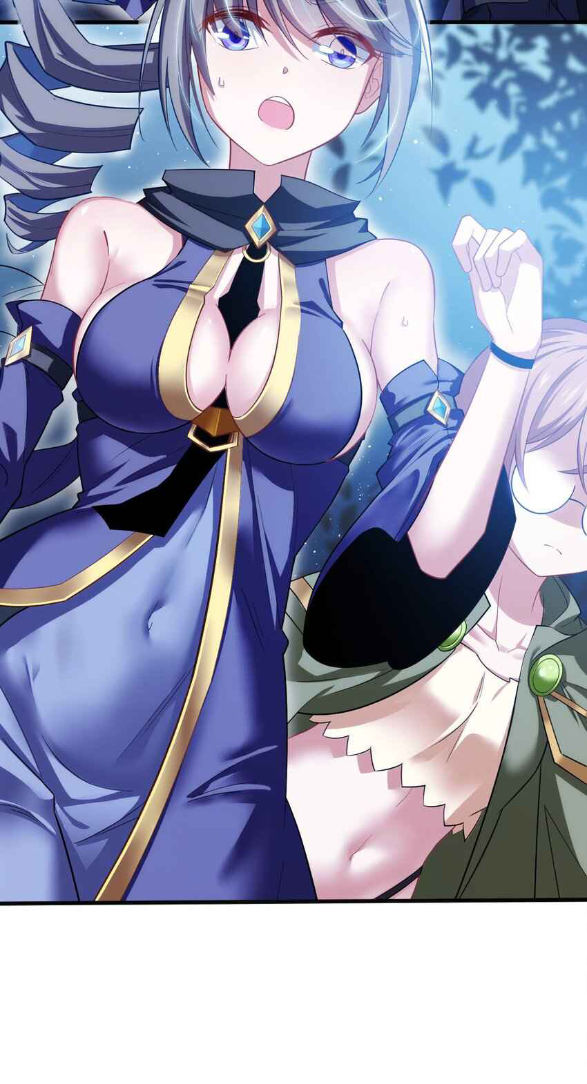 ถูกบังคับให้เป็นนักบุญหญิงผู้อยู่ยงคงกระพันอย่างไม่น่าเชื่อ ตอนที่ 5 หน้า 33