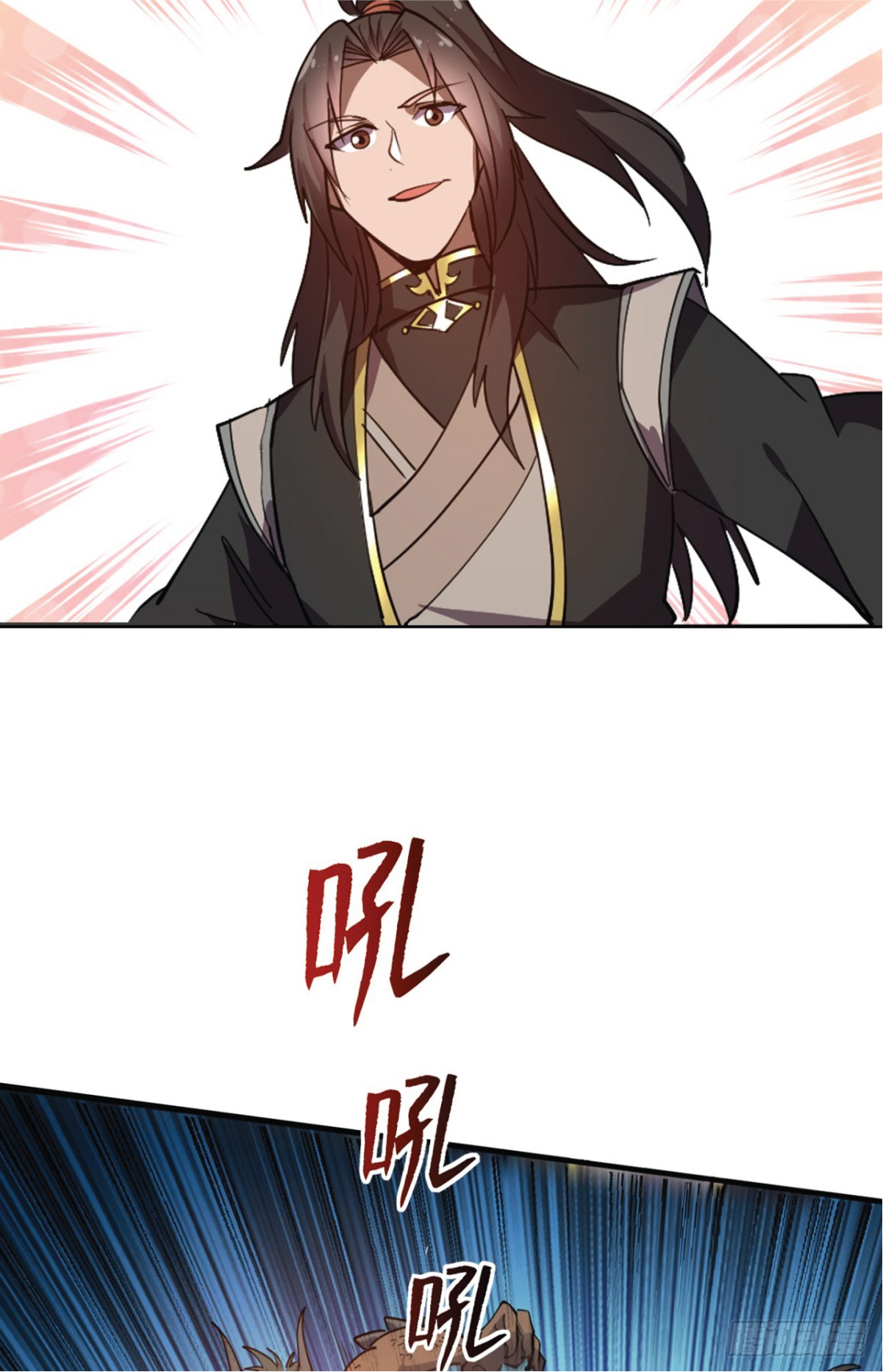 I Get Stronger Just by Lying down while My Apprentice Cultivates ตอนที่ 17 หน้า 32