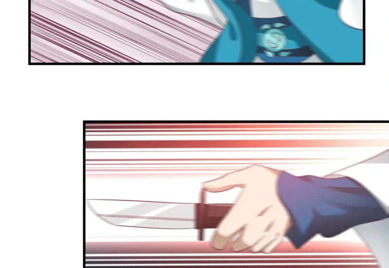 Chaos Alchemist (วิบัติการณ์เทพเซียนโอสถ) ตอนที่ 88 หน้า 28