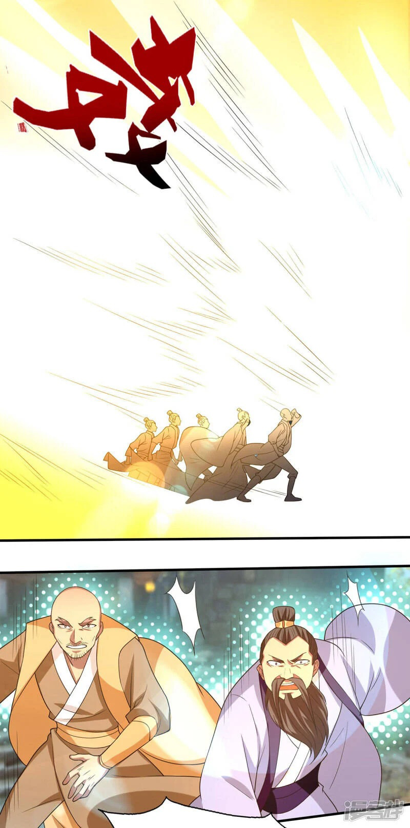 Reversal of god king จอมราชันย์ผงาดโลกันต์ ตอนที่ 6 หน้า 12