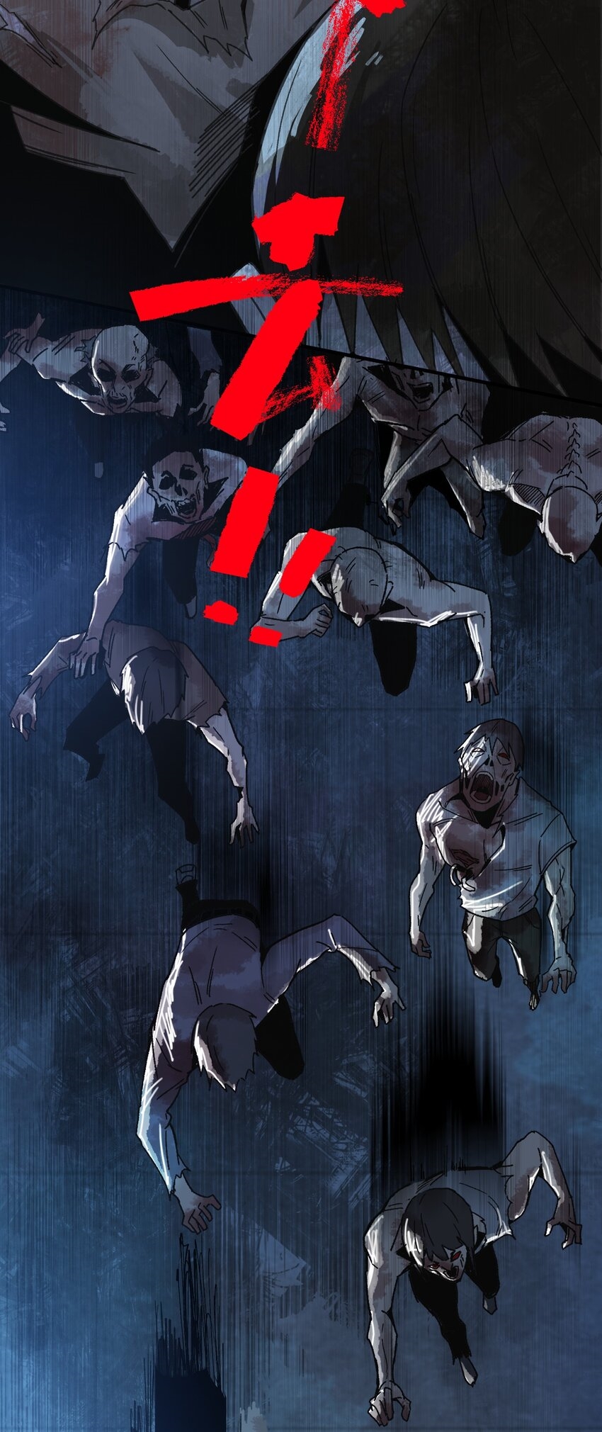 The King Zombies ตอนที่ 1 หน้า 19