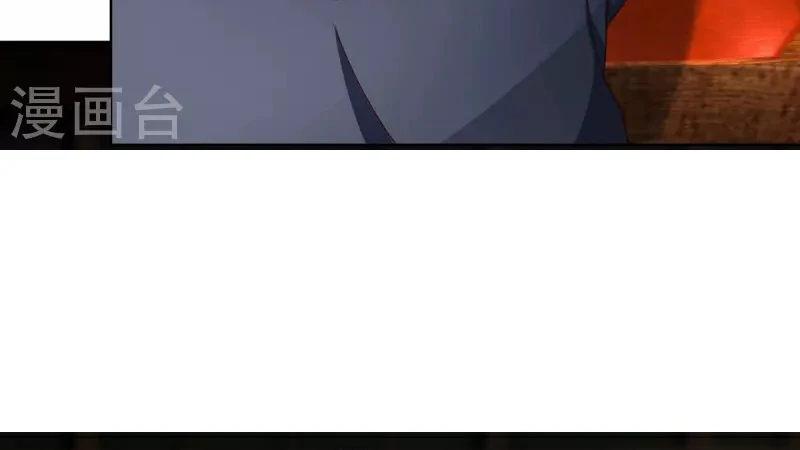 Chaos Alchemist (วิบัติการณ์เทพเซียนโอสถ) ตอนที่ 210 หน้า 24