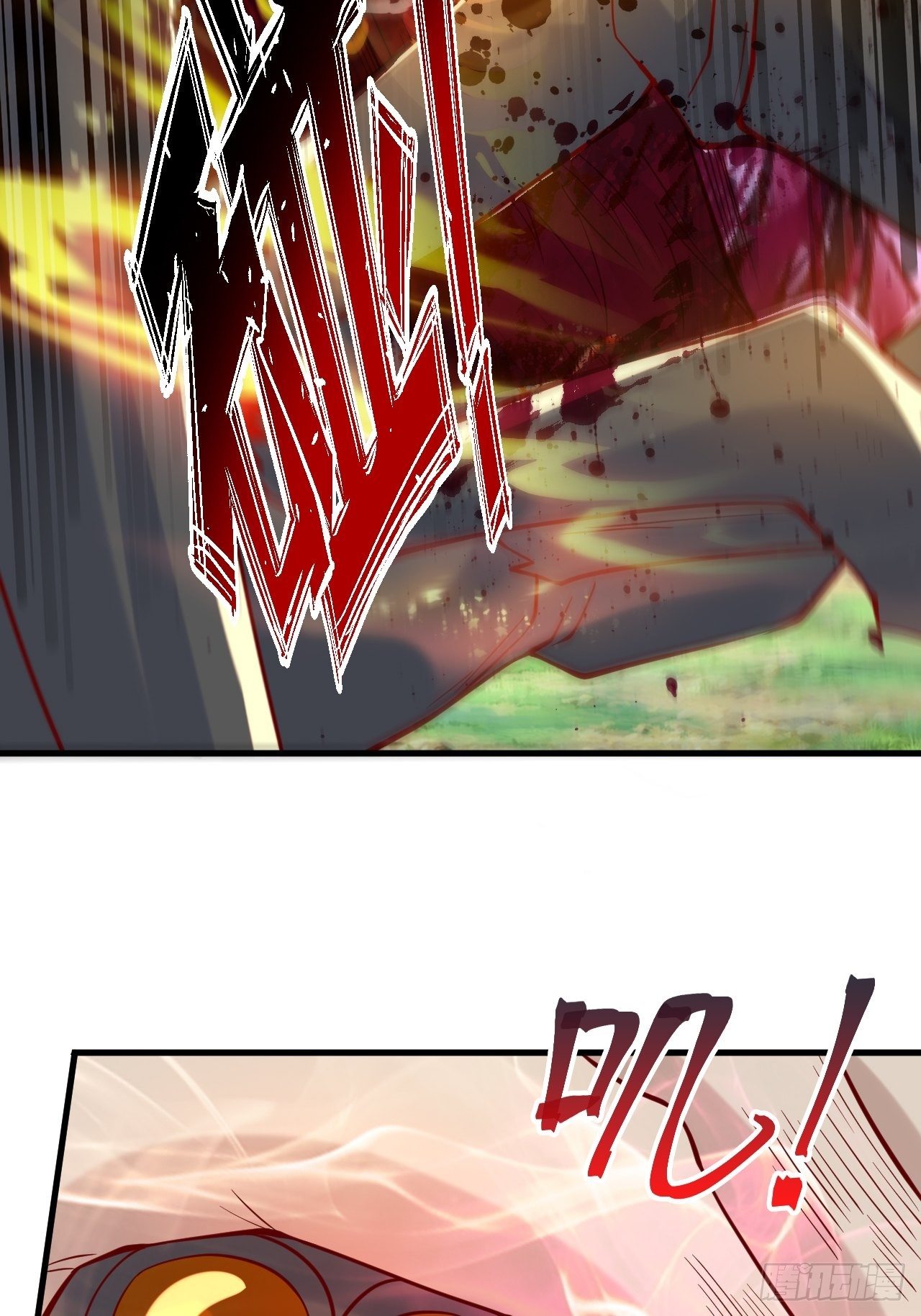 Becoming A God By Teaching Six Sisters - ข้ามีพี่สาวสุดแกร่งทั้งหกที่หาใครเทียบได้ ตอนที่ 5 หน้า 29