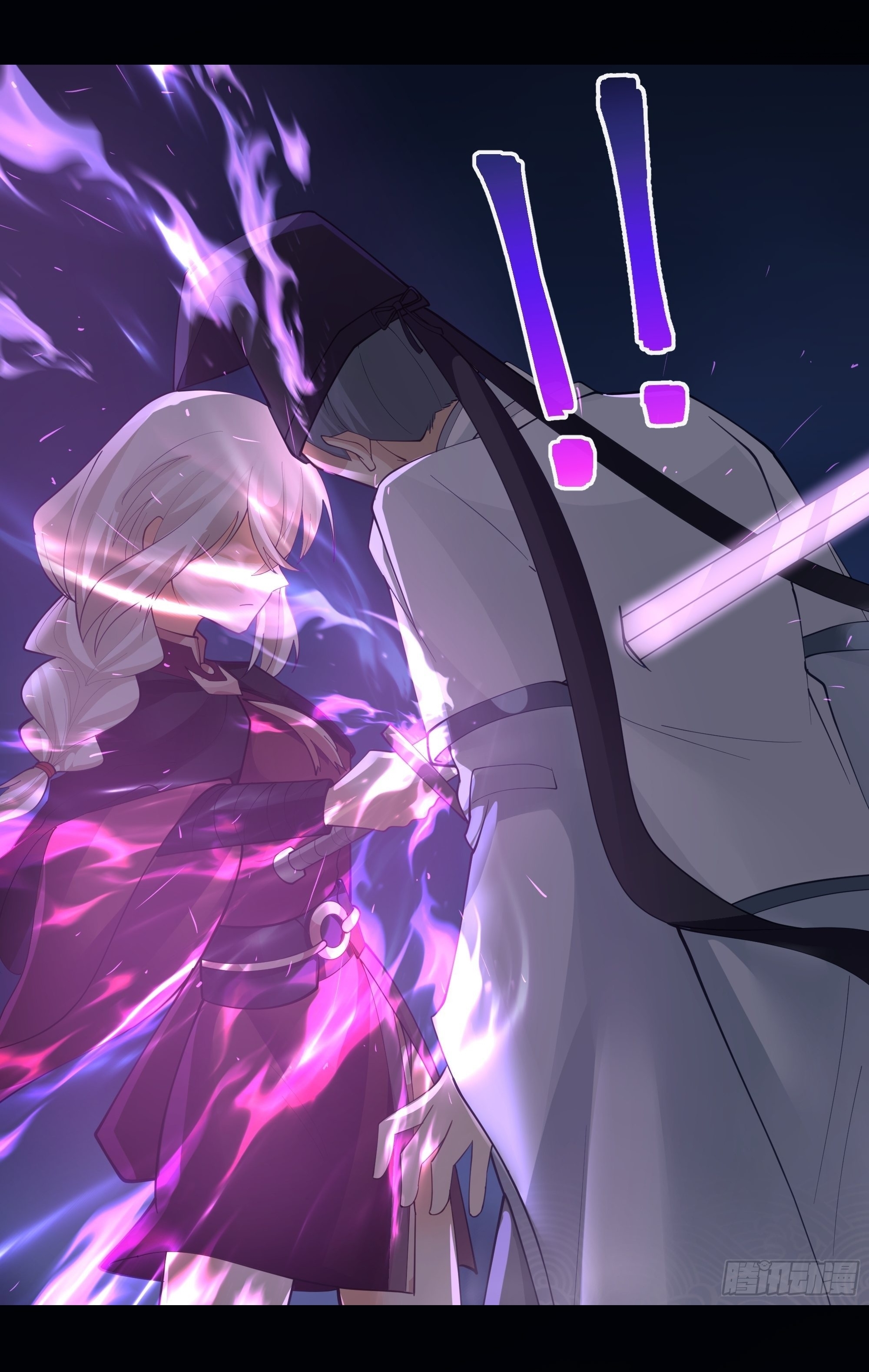 I Will Bury The Gods ข้าจะล้างบางเหล่าทวยเทพ ตอนที่ 28 หน้า 5