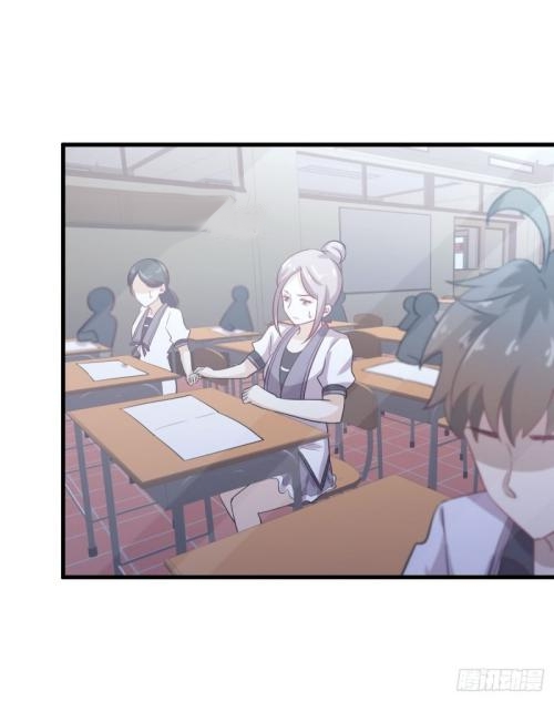 Immortal Swordsman in The Reverse World ข้าเซียนกระบี่ไม่เกาะสตรี ตอนที่ 94 หน้า 45